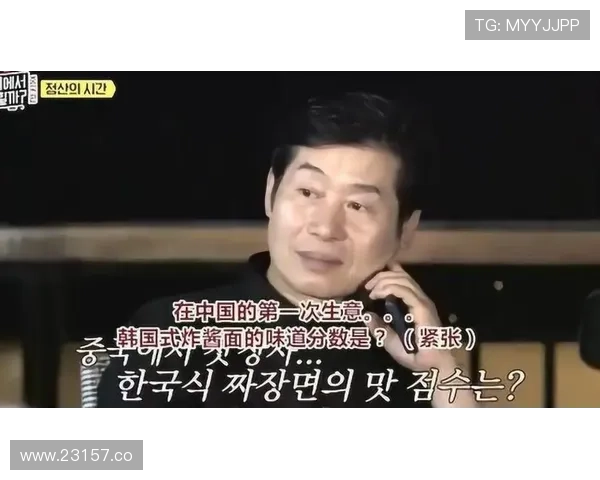 19吃瓜网带你第一时间掌握明星动态